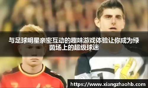 星空·综合体育