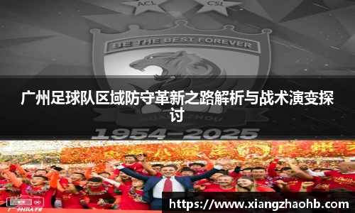 星空·综合体育官方网站