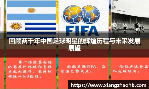 星空·综合体育官方网站