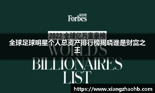 星空·综合体育官方网站